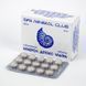 tabletki minerol detox ultra